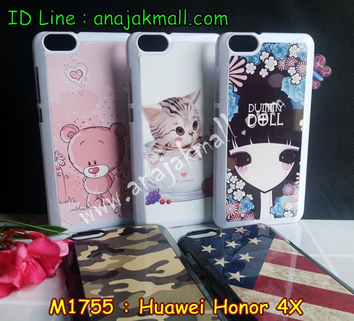 เคส Huawei honor 4x,เคสหนัง Huawei honor 4x,เคสไดอารี่ Huawei alek 4g plus,เคสพิมพ์ลาย Huawei honor 4x,เคสฝาพับ Huawei honor alek 4g plus,เคสหนังประดับ Huawei honor 4x,เคสแข็งประดับ Huawei alek 4g plus,เคสสกรีนลาย Huawei honor 4x,เคสยางใส Huawei honor alek 4g plus,เคสโชว์เบอร์หัวเหว่ย honor 4x,เคสอลูมิเนียม Huawei honor alek 4g plus,เคสซิลิโคน Huawei honor 4x,เคสยางฝาพับหั่วเว่ย honor alek 4g plus,เคสประดับ Huawei honor 4x,เคสปั้มเปอร์ Huawei alek 4g plus,เคสตกแต่งเพชร Huawei alek 4g plus honor 4x